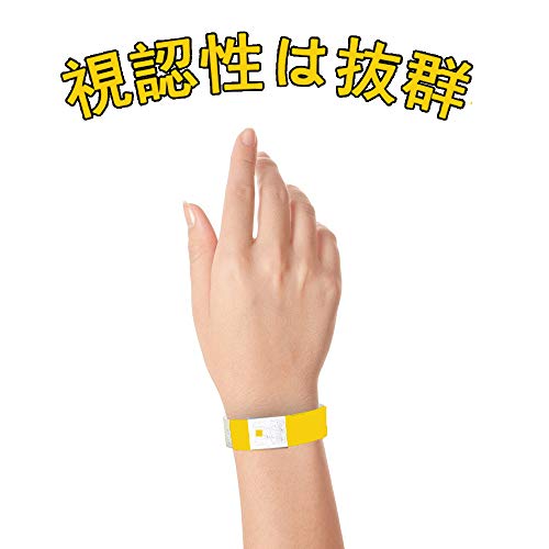 Chaslean 使い捨て リストバンド イベント用 無地バンド 人数カウント 再入場管理に 防水 耐引裂き 19mm幅 100枚入り 3