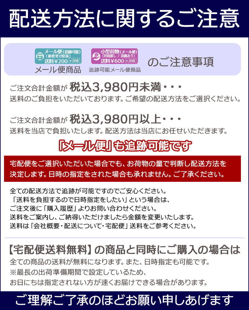 シヤチハタ シヤチハタネーム9　城所（キドコロ）