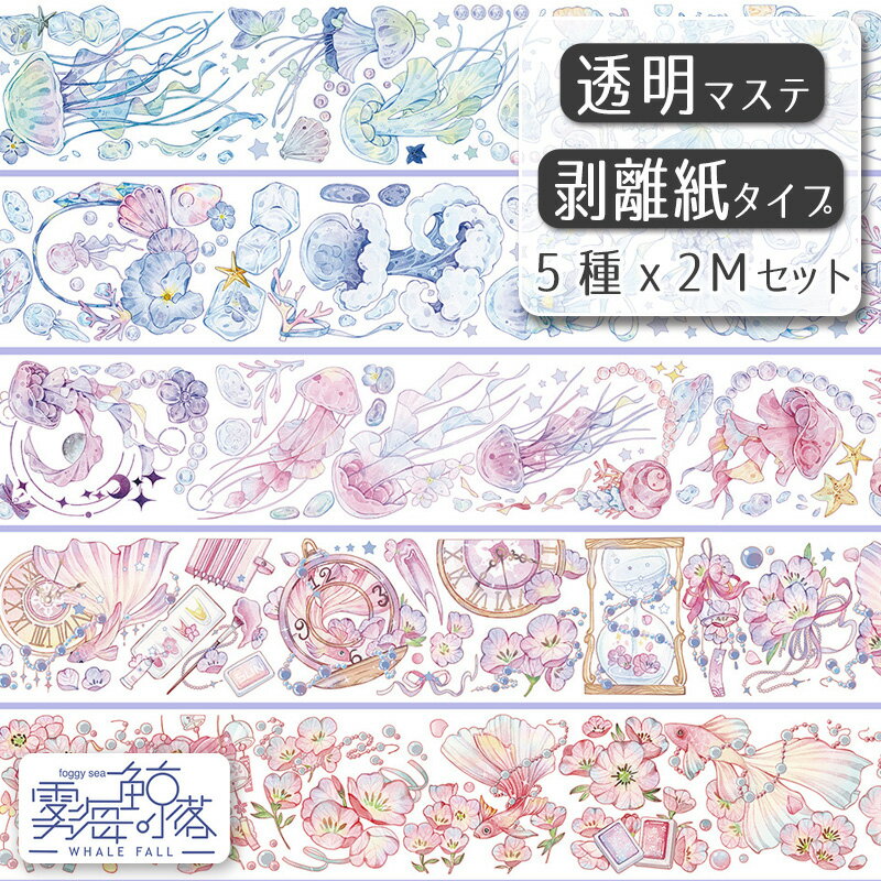̸Ʃޥ5糧åȡֿ׳2M 1100615 Ʃޥ󥰥ơ ͢ޥ ͢ʸ Υޥ å