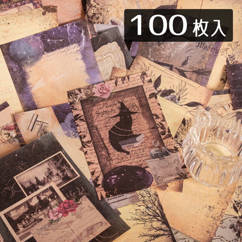 ں߸˸¤Ūŷ 10x14cmⷿǺ 1100618֥ե쥿100 ֿ ʸ طʻ ӥơ ...