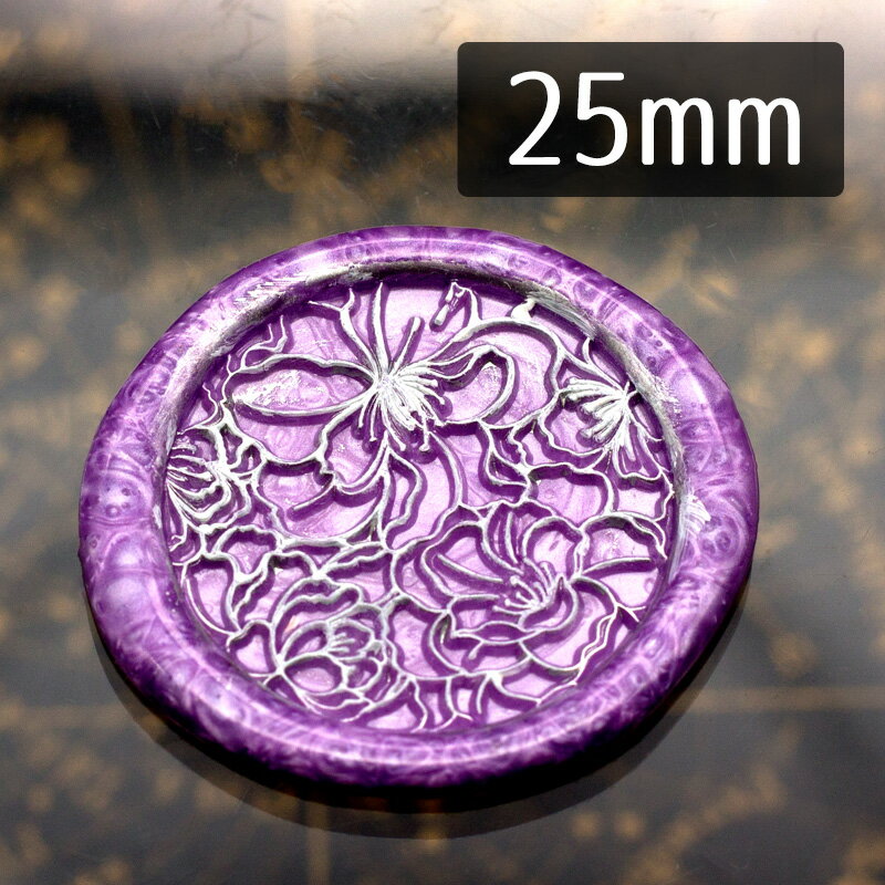 シーリングスタンプヘッド 1100650「桃の花 全面（線描）」2.5cm ヘッドのみ 封蝋印 真鍮製 真ちゅう製 金属製スタンプ 和風