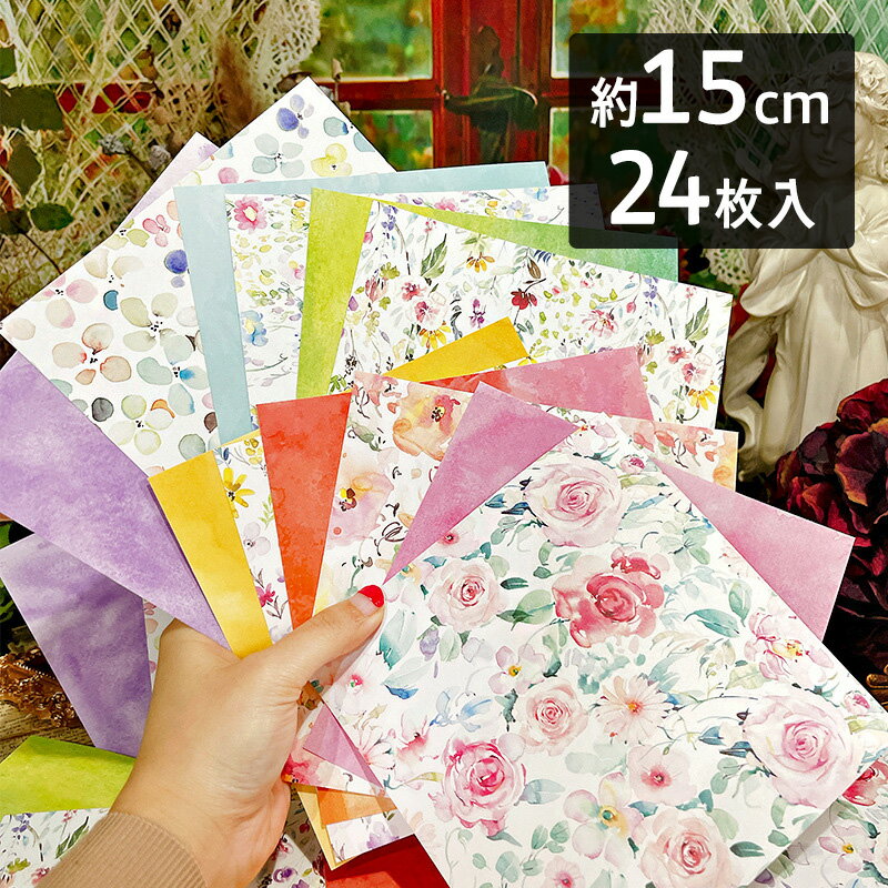 Ǻ 6 15.24cmMakes Me Wonder2203524 160g/m2  顼ʡ1100...
