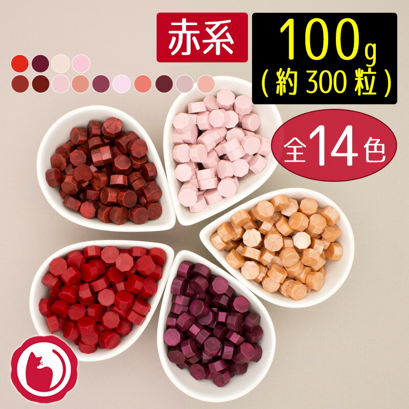 72갷 󥰥å 100g ַ14300γ Ϲ   sealing wax