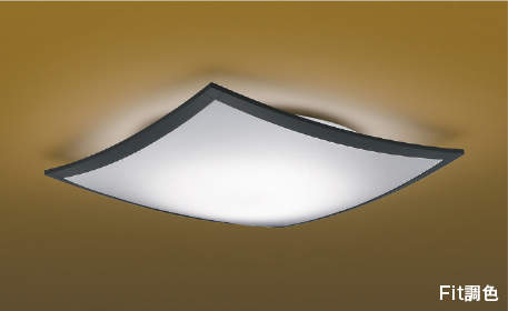 AH48760L Fit調色和風シーリング (〜6畳) LED（電球色＋昼光色） コイズミ照明(KAC) 照明器具