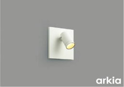 AB54626 調光対応埋込型ブラケット arkia※要埋込スイッチボックス (60W相当クラス) LED（電球色） コイズミ照明(KAC) 照明器具