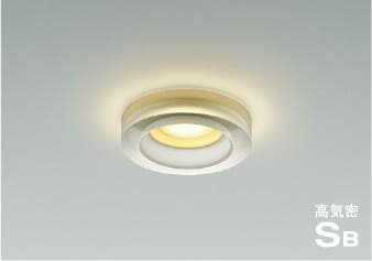 AD42620L 調光対応高気密SBドレスダウンライト (φ75・60W相当) LED（電球色） コイズミ照明(KAC) 照明器具