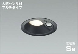 AD7140B35 人感センサ付高気密SBダウンライト (φ100・60W相当) LED（温白色） コイズミ照明(KAC) 照明器具