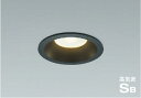AD7300B27 調光対応高気密SBダウンライト （屋内屋外兼用） (φ100 60W相当) LED（電球色） コイズミ照明(UP) 照明器具