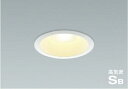 AD7300W27 調光対応高気密SBダウンライト （屋内屋外兼用） (φ100 60W相当) LED（電球色） コイズミ照明(UP) 照明器具