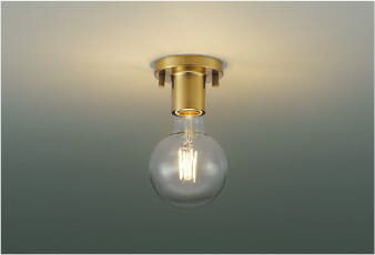 AH51113 デザイン小型シーリング LED（電球色） コイズミ照明(UP) 照明器具