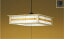AP50307 和風ペンダント (〜12畳) LED（昼白色） コイズミ照明(KAC) 照明器具
