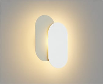 AB55548 ブラケット (40W相当) LED（電球色） コイズミ照明 照明器具