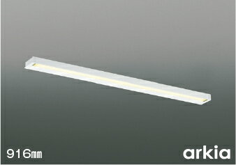 KOIZUMI - コイズミ　照明　AB38066L　ブラケット LED一体型 電球色 1707728704.jpg?1666317628