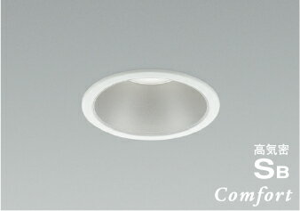 AD1226W50 調光対応高気密SBダウンライト (屋内屋外兼用) (φ100・60W相当) LED(昼白色) コイズミ照明 照明器具 AD1226W50 調光対応高気密SBダウンライト (屋内屋外兼用) (φ100・60W相当) LED(昼白色) コイズミ照明 照明器具