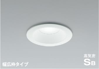 ダウンライト120 ダウンライト 埋込穴 パナソニック 120」の人気商品一覧 | 安い