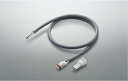 AE49045E 入力線セット コイズミ照明 照明器具