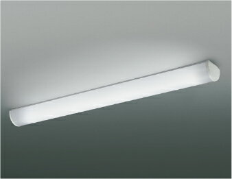 AH53800 ランプタイプキッチンライト (FL40W相当) LED（昼白色） コイズミ照明 照明器具