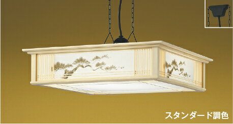楽天市場】ペンダントライト 和 14畳(ライト・照明器具 楽天市場】ペンダントライト 和 14畳(ライト・照明器具