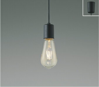 AP49026L ペンダント (天井直付) LED（電球色） コイズミ照明 照明器具