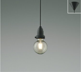 AP52328 ペンダント (天井直付) LED（電球色） コイズミ照明 照明器具 その1