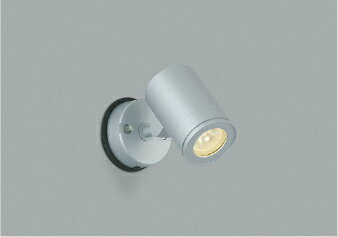 AU43671L 調光対応エクステリアスポットライト (JDR50W相当) LED（電球色） コイズミ照明 照明器具