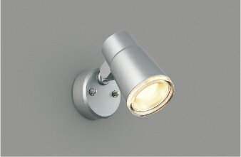 AU52705 エクステリアスポットライト (60W相当) LED（電球色） コイズミ照明 照明器具