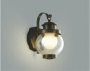 AUE647097 玄関灯 防雨型ブラケット (40W相当) LED(電球色) コイズミ照明 照明器具(3)