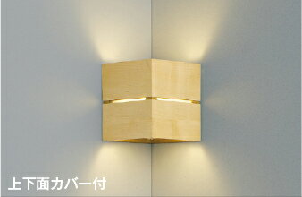 AB38069L [ߥȥåȥ]Ĵбʡ֥饱å (60W) LEDŵ忧 ߾ 