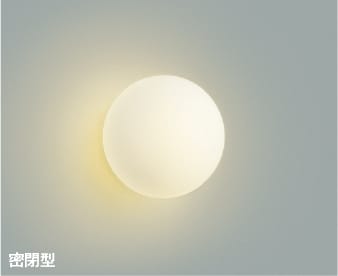 AB40004L LEDブラケット (60W相当) LED（