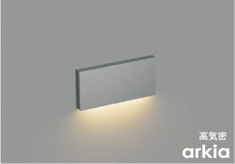 AB52212 LEDフットライト LED（電球色） コイズミ照明 照明器具