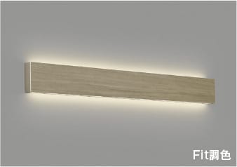 品番：AB52391 品名：LEDブラケット 価格：104000円 メインスペック 器具ジャンル：ブラケット 光源光色：LED（電球色＋昼白色） 税抜価格：104,000円 その他の属性：FHF32W×2灯相当 LED 本体：アルミ・グレイッシュウッド色木目柄 上下面セード：アクリル・乳白色 エンドキャップ：プラスチック・ウォームシルバー塗装 ●高-135 幅-1227 出幅-40mm 重-3.0kg ●消費電力：50W ●定格光束：3600 lm｜3950 lm｜3950 lm ●固有エネルギー消費効率：72.0 lm/W｜79.0 lm/W｜79.0 lm/W ●演色性：Ra82 ●色温度：2700K〜5000K ●光束維持時間：40,000時間 ●調光範囲（約3〜100％） ●調色範囲（2700K〜5000K） ●落下防止機構付 ●連結時は別売部品（AE52400E）が必要です ●天井近接限度10cm ●必ず別売専用調光器をご使用ください ●51VA（100V） あかり専科掲載頁：248頁 あかり専科掲載ページ：248ページ メーカー希望小売価格はメーカーカタログに基づいて掲載しています