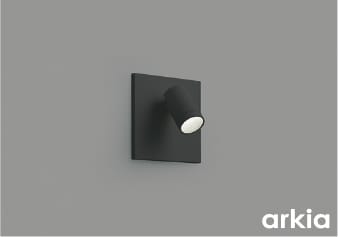 AB54631 調光対応埋込型LEDブラケット arkia※要埋込スイッチボックス (60W相当) LED（昼白色） コイズミ照明 照明器具