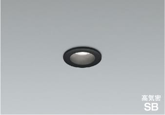 AD1261B50 コンパクトLED高気密SBダウンライト (φ35・40W相当) LED（昼白色） コイズミ照明 照明器具