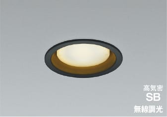 AD1295B27 Bluetooth対応調光LED高気密SBダ