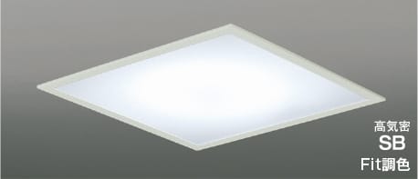 AD50474 Fit調色埋込シーリング LED高気密SB埋込器具 (〜12畳) LED（電球色＋昼光色） コイズミ照明 照..
