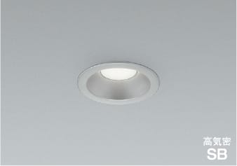 AD7150S50 調光対応LED高気密SBダウンライト 準耐火構造対応 (φ75・60W相当) LED（昼白色） コイズミ照明 照明器具