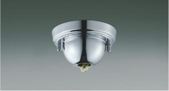 AE45314E 傾斜天井用フランジ コイズミ照明 照明器具