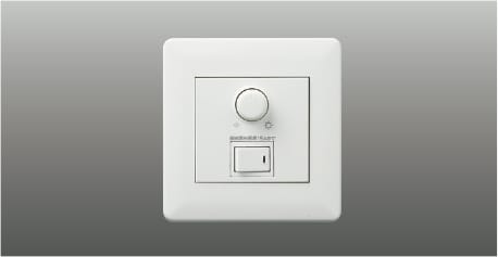 AE51790E ライトコントローラ コイズミ照明 照明器具