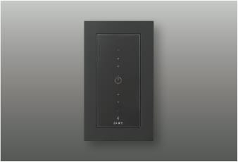 AE54347E Bluetooht対応ライトコントローラ コイズミ照明 照明器具