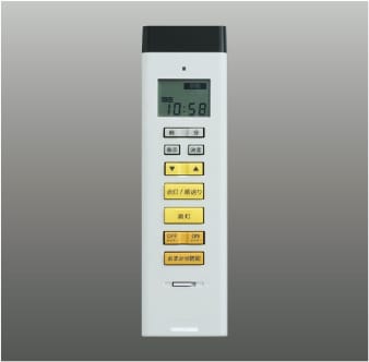 AEE690124 リモコン送信器 コイズミ照明 照明器具