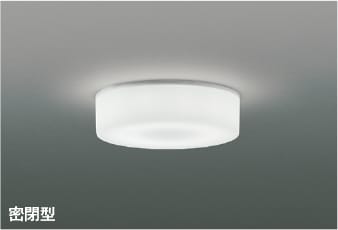 AH43692L 薄型LED小型シーリング (100W相