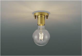 AH51113 デザインLED小型シーリング (40