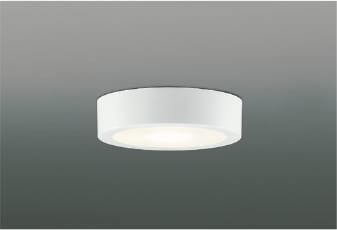 AH52289 薄型LED小型シーリング (100W相当) LED（温白色） コイズミ照明 照明器具