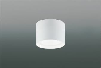 AH54214 調光対応ランプタイプLED小型シーリング (60W相当) LED（昼白色） コイズミ照明 照明器具