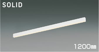 AH55176 調光対応LEDベースライト (1200mm) LED（電球色） コイズミ照明 照明器具