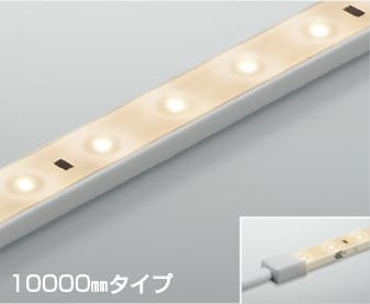 AL93188 ĴбLEDơץ饤 (10000mm)ⲰѢŸ LEDŵ忧 ߾ 