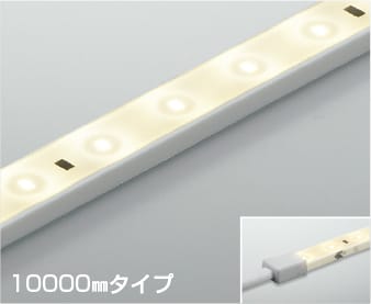 AL93202 ĴбLEDơץ饤 (10000mm)ⲰѢŸ LEDʲ򿧡 ߾ 