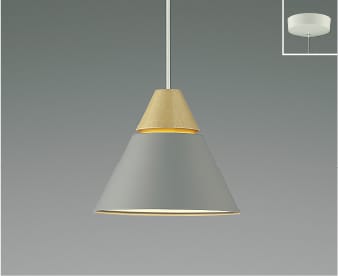 AP45516L LEDペンダント (天井直付) LED（電球色） コイズミ照明 照明器具