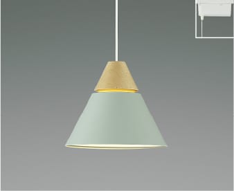 AP45519L LEDペンダント (プラグ)・レール専用 LED（電球色） コイズミ照明 照明器具