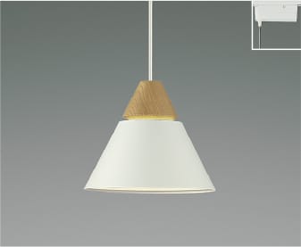 AP53829 LEDペンダント (プラグ)・レー